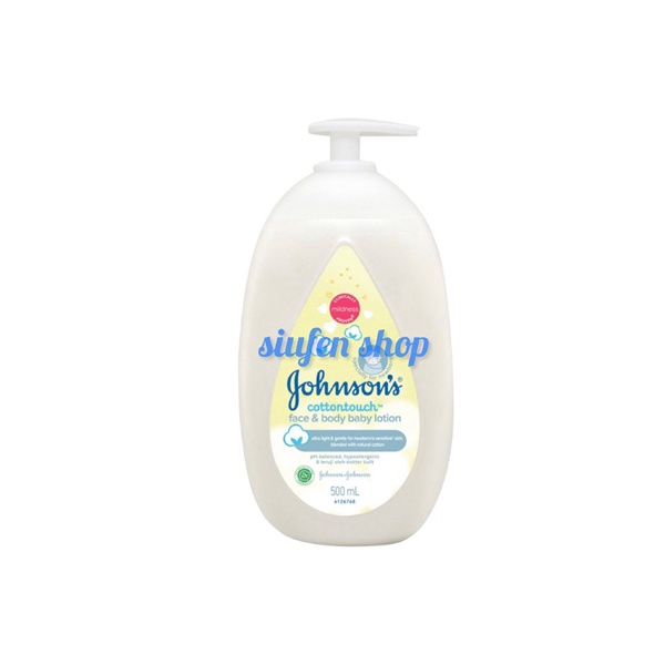 JOHNSON COTTON TOUCH BABY FACE BODY LOTION 500 ML 24 PCS Indonesia