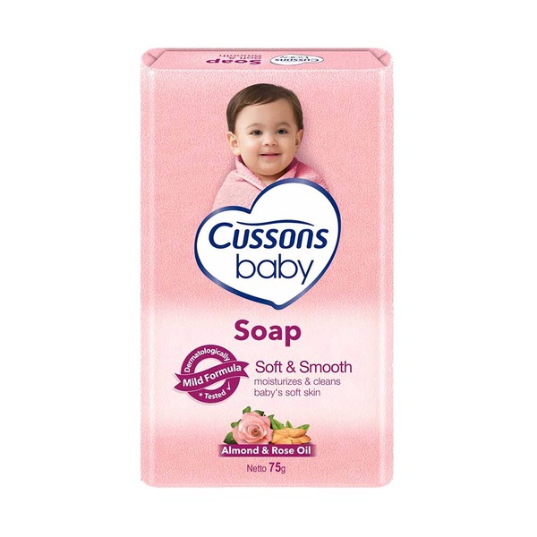 Cussons Baby Soap Soft Smooth 75gr 