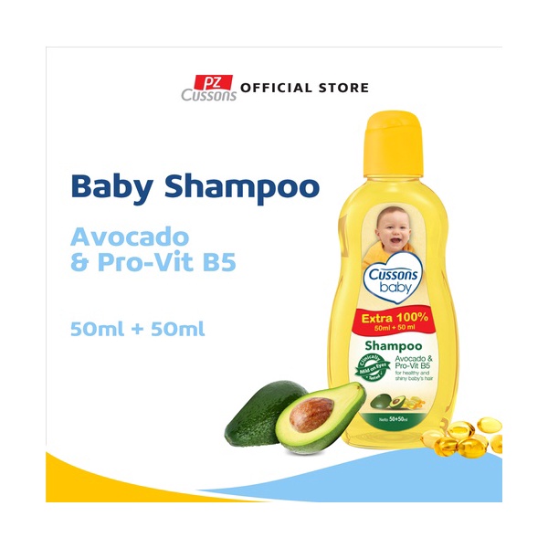 Cussons sales baby shampoo