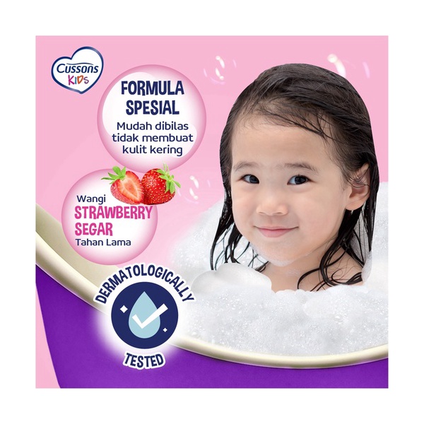 Cussons Kids Body Wash Soft Smooth 250 ML | Indonesia Distribution Hub